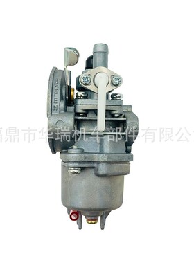 园林机械化油器适用cg328 pz11-003草坪修剪机LED条形连接器