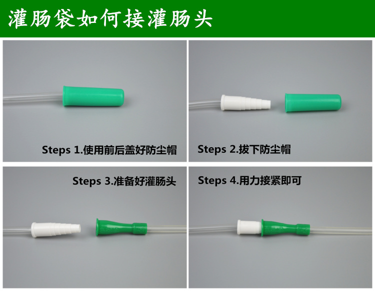 正品原装点邦伊喜畅管袋 - 图2