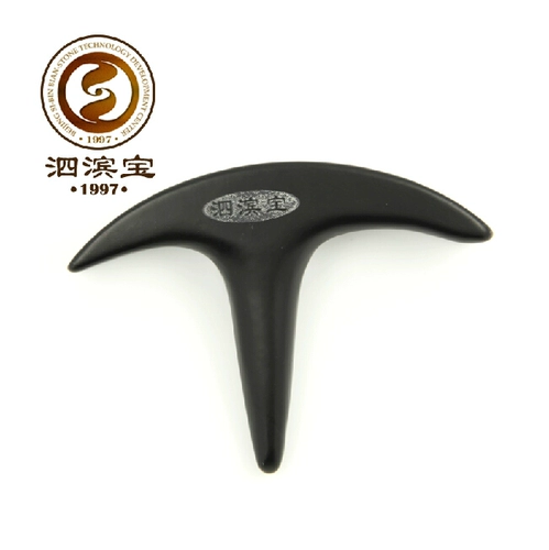 泗滨宝 Sibin Vermiculite Massage Stick/Massage Massage Cone/Вермикулит Stick Цельное тело Универсальное xuanhuang Vermiculite
