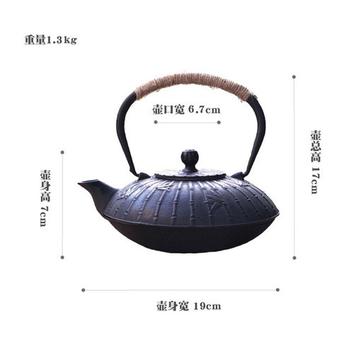 扁型铁壶日式铸铁壶伞形手工南部铁器茶室摆设烧水保温壶复古茶壶 - 图2