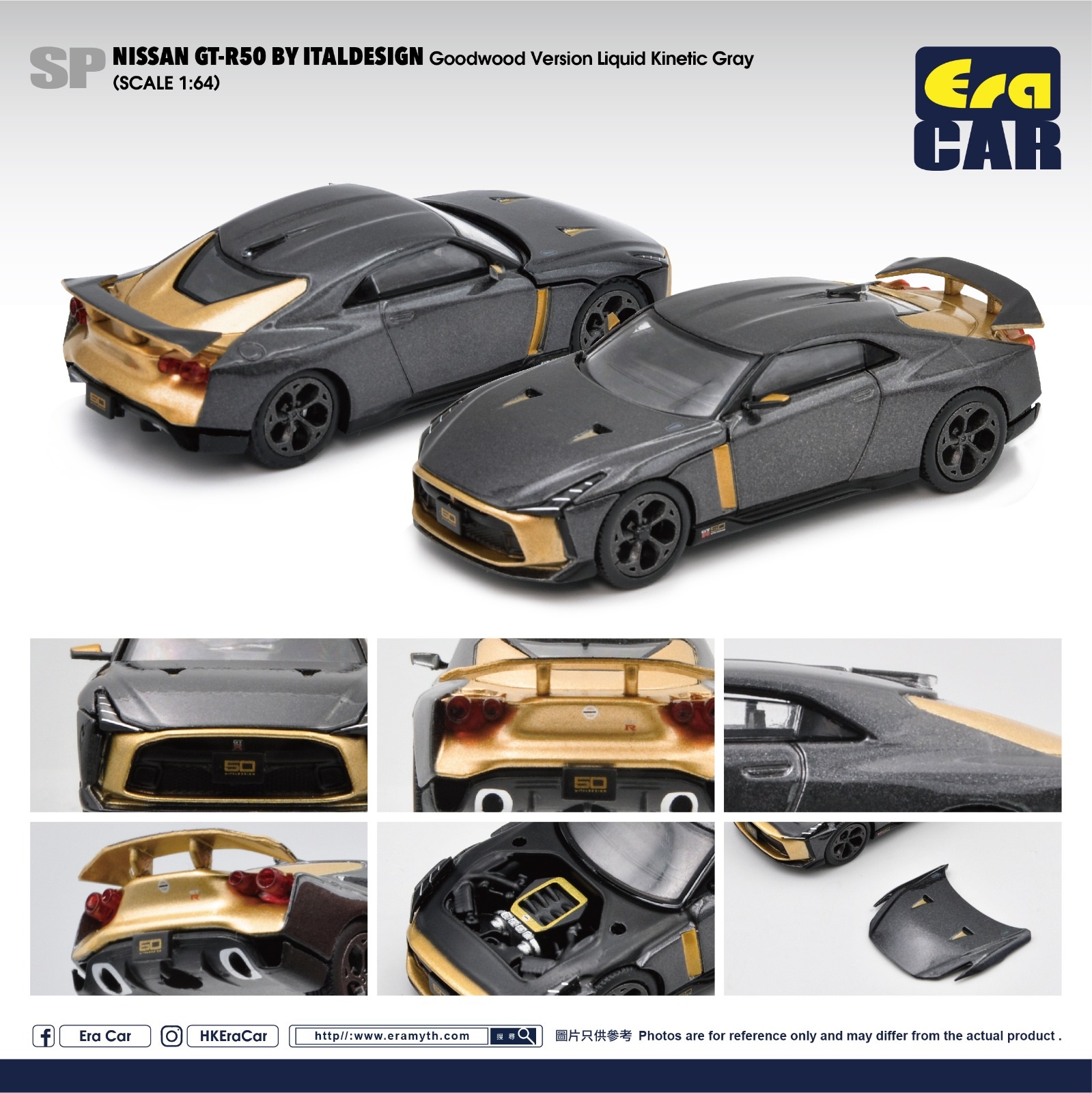 1:64 ERA CAR GT-R50 GTR合金仿真收藏男小玩具汽车模型-图1