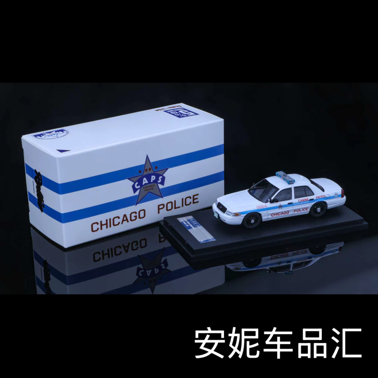 【安妮现货】Rollin 1:64 芝加哥俄勒冈州CV警车合金静态汽车模型 - 图3