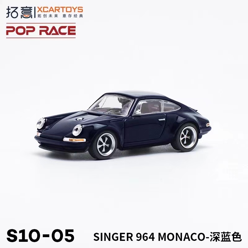 拓意POPRACE 1/64skyline高尔夫MK2合金汽车模型玩具 - 图3