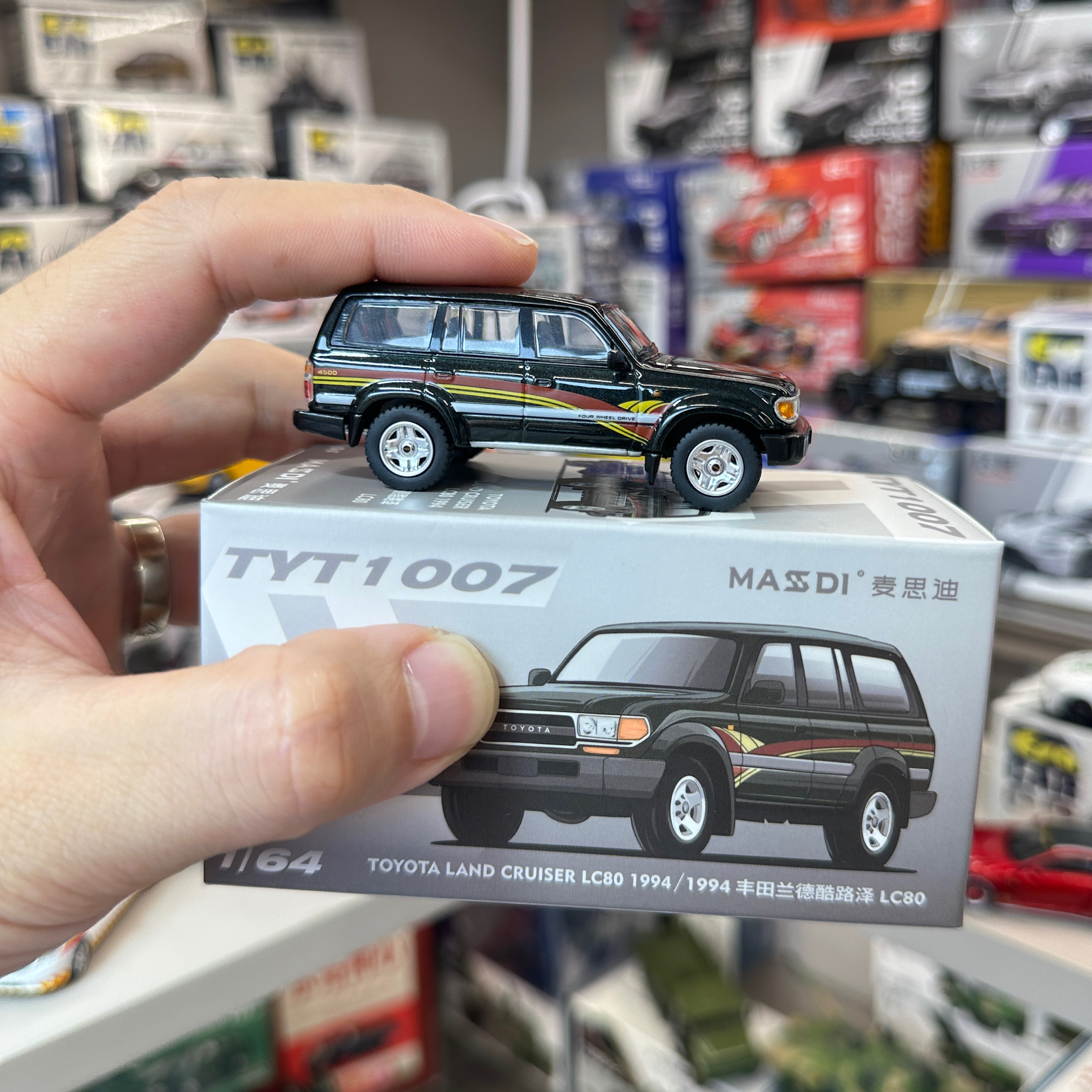 1/64 麦思迪 考斯特白黄 白金 黑 LC300 LC200 LC80 豪沃汽车模型 - 图3