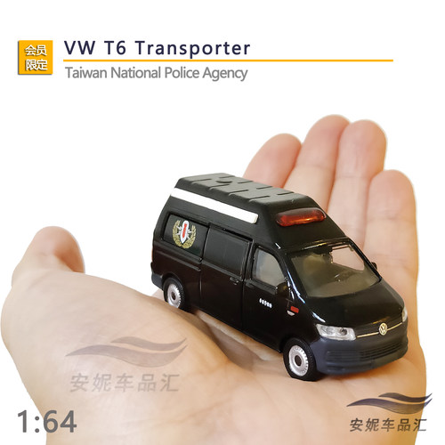 Tiny微影1/64 台湾救护福士T6红绿静态门可开微缩合金汽车模型 - 图2