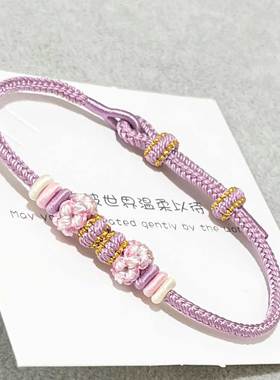 桃花结曼陀罗结紫色系手绳手链