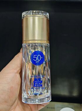 斯丽兰正品水感美白防晒霜沙滩户外防紫外线防晒乳清爽防水隔离