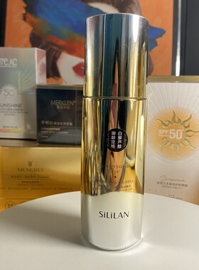 SILILAN白藜芦醇御龄定格组合套装五件套霜精华抗皱补水保湿抗衰