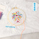 Diy fireworks embroidery ວັດສະດຸຊຸດຄູ່ເສື້ອຍືດແຂນສັ້ນ embroidery ສໍາລັບແຟນວັນເກີດຂອງປະທານແຫ່ງຕົນເອງ embroidery ຮູບແບບ