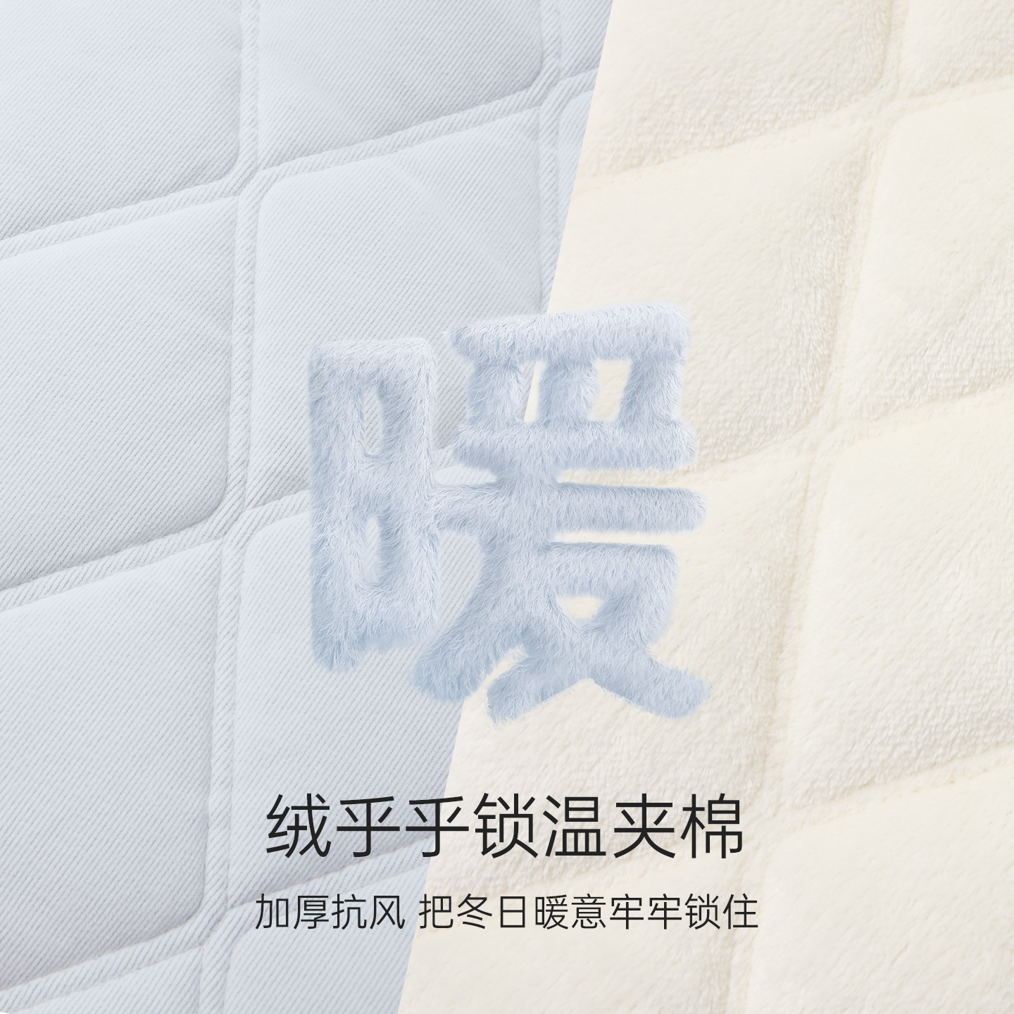 BE珊瑚绒特厚三层夹棉睡衣女款冬季冬天加绒加厚可外穿秋冬家居服,淘宝优惠券,粉丝福利购,淘宝优惠卷