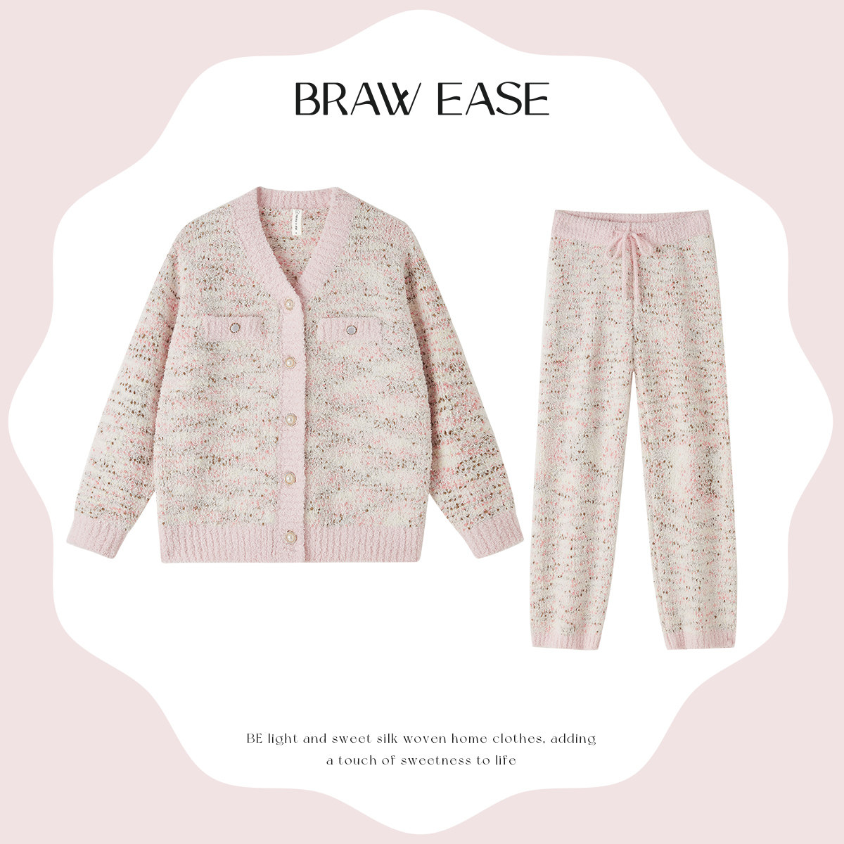  be睡衣/家居服套装