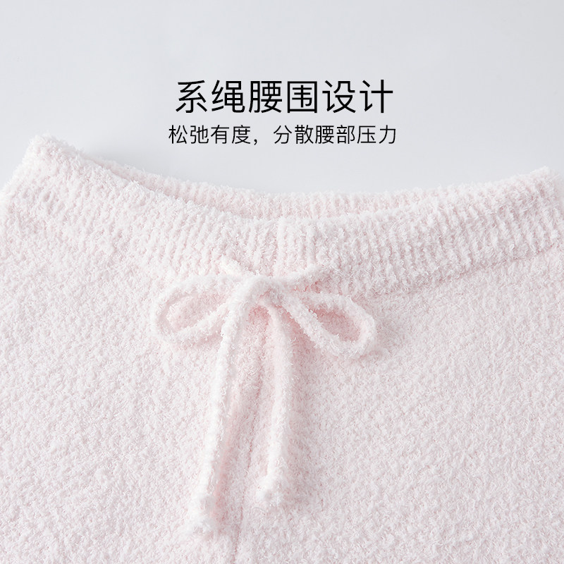 冬季半边绒家居服套装吊带高级睡衣 be睡衣/家居服套装