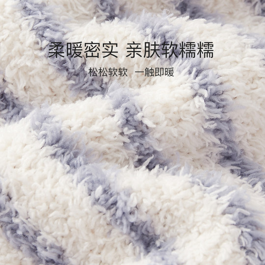 BE high waist warm uterus half-edged velvet pajama pants long trousers for women in winter