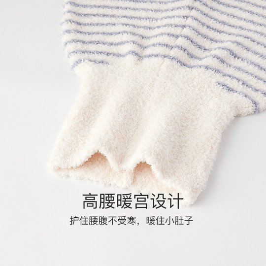 BE high waist warm uterus half-edged velvet pajama pants long trousers for women in winter