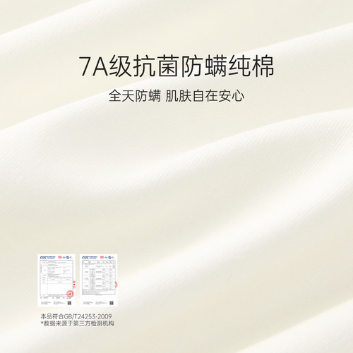 史努比睡衣纯棉女款夏季可爱短袖带胸垫夏2026新款女士家居服夏天 - 图1