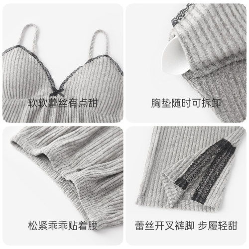睡衣女款2026新款冬高级感秋冬款三件套蕾丝带胸垫冬季家居服毛绒 - 图2