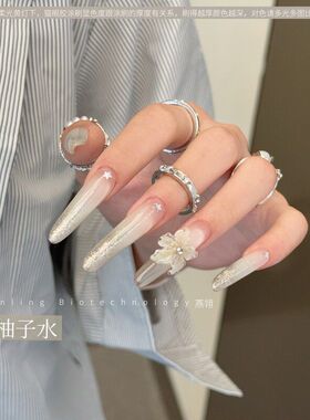 燕翎琉光猫眼系列 罗马鸢尾透底猫眼超细磁粉猫眼胶水光冰透猫眼