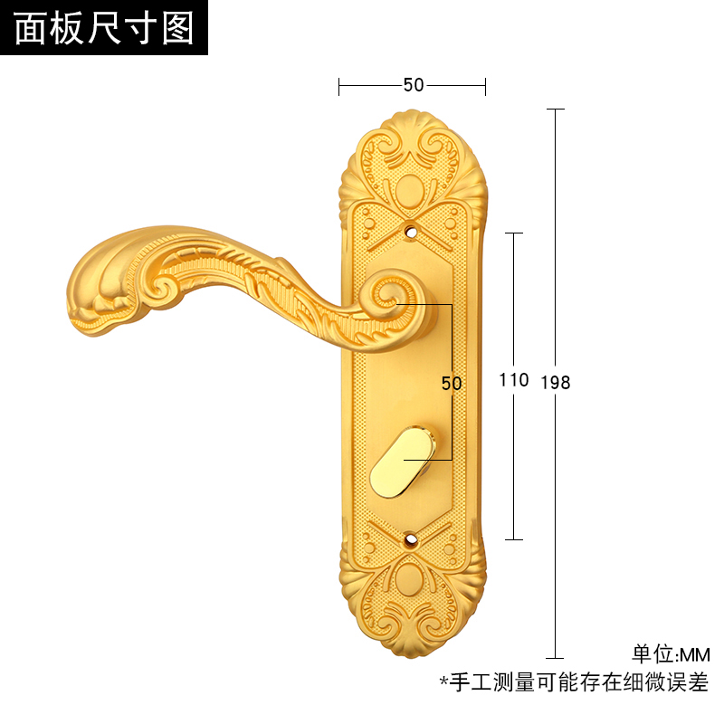 适用于恒大小区楼盘门锁5050锁体通用型金色单舌插芯锁具配件门锁-图2