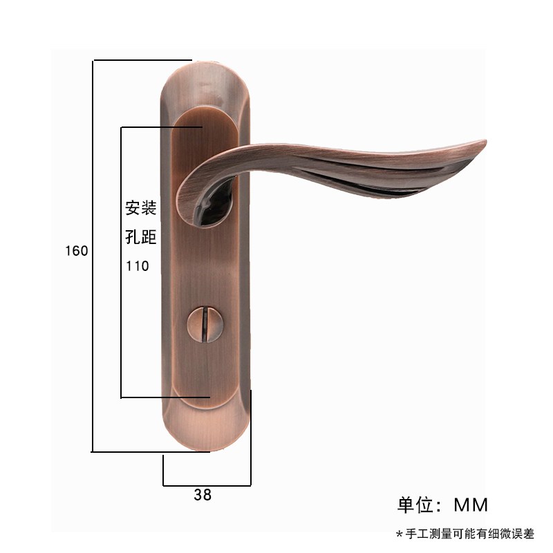 卫生间门锁红铜色凹弧斜面卫浴锁通用型厕所洗手间厨房门执手锁具 - 图2