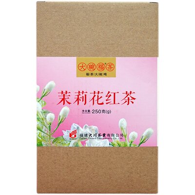 大碗福茉莉花茶以花入茶窨花茶叶盒装250克茉莉花红茶 虎窝淘