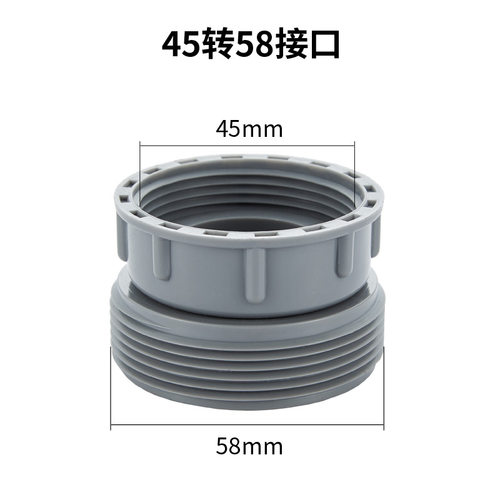 厨房水槽下水管下水器配件单双槽螺纹接头转换变径双溢水尾通三通 - 图0