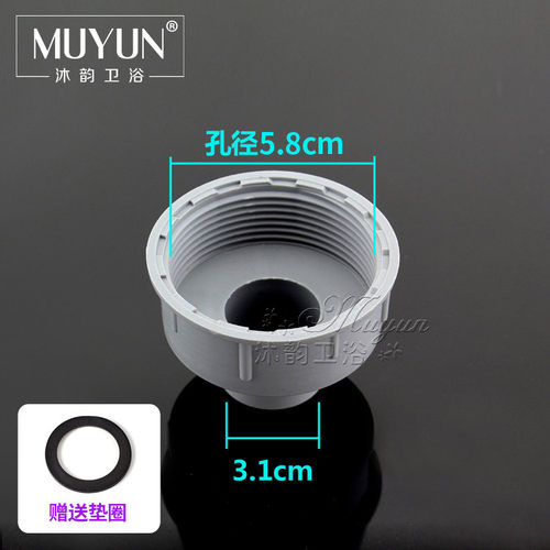 厨房水槽下水管下水器配件单双槽螺纹接头转换变径双溢水尾通三通 - 图1