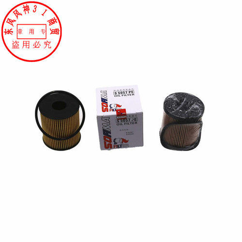 适配东风风神S30机油格H30 CROSS机油滤清器AX7滤芯正品 - 图3