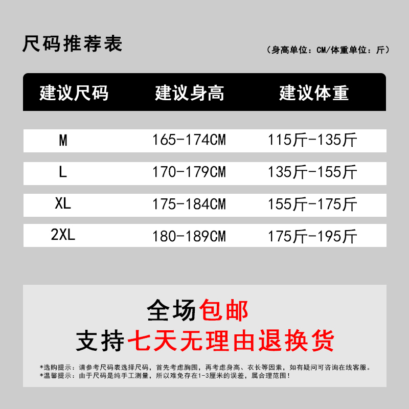 佛像印花风衣男士中长款oversize大衣中国风连帽外套春秋季加厚款 - 图3