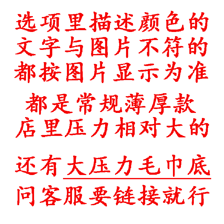 家有三宝专业跳绳袜子女压缩马拉松长跑中高筒小腿袜骑行弹力袜 - 图0