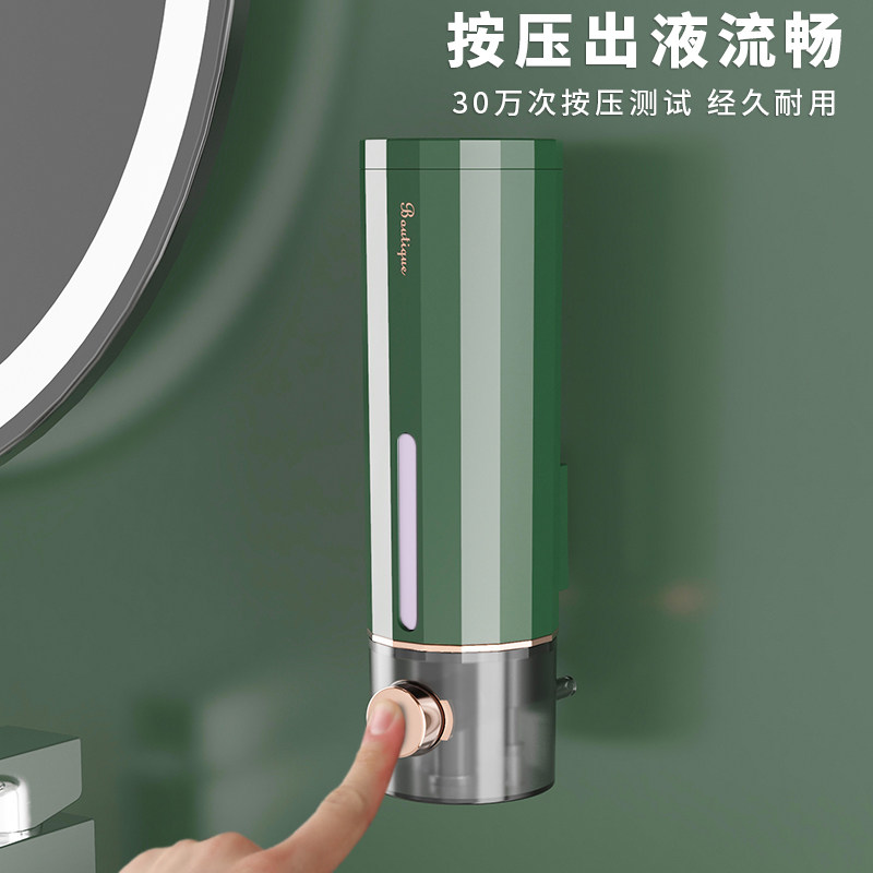 免打孔皂液器洗手液挂壁器按压分装瓶酒店沐浴露洗发水盒子壁挂式,淘宝优惠券,粉丝福利购,淘宝优惠卷