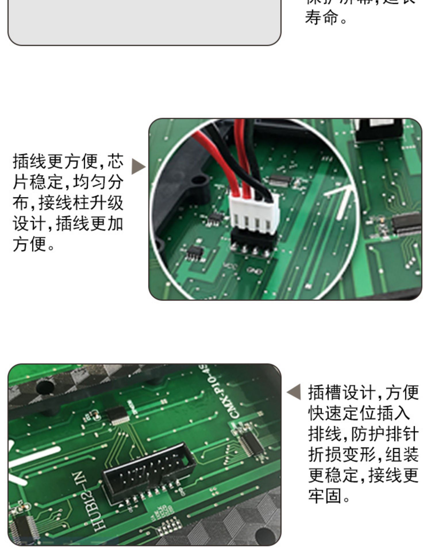 p10全户外白色表贴单元板LED显示屏标贴半户外白光广告单色模组 - 图1