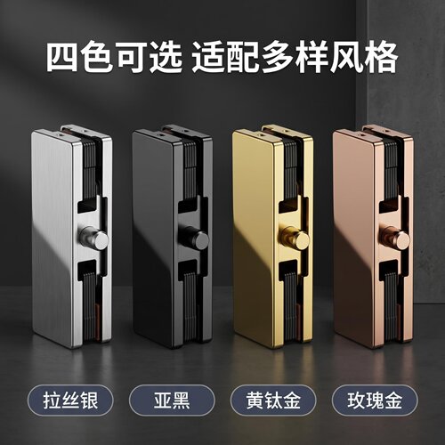 加重型无框钢化玻璃门门夹亚黑玫瑰金黄钛金上夹下夹曲夹通用型 - 图0