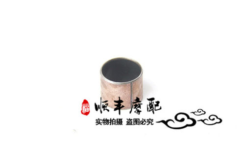 黄龙BJ300GS/BN302/TNT刹车踏杆踏板后液刹脚踏橡胶衬套弹簧 - 图3