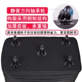 Сверхлегкий большой универсальный чемодан для переезда, 36 дюймов