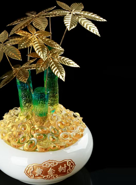 招财摆件发财树琉璃水晶新中式玄关桌面装饰送朋友开店开业礼品