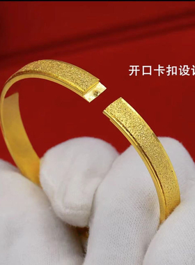满天星卡扣手镯女2025小众镀18k金精致素圈镯子高级感开口镯