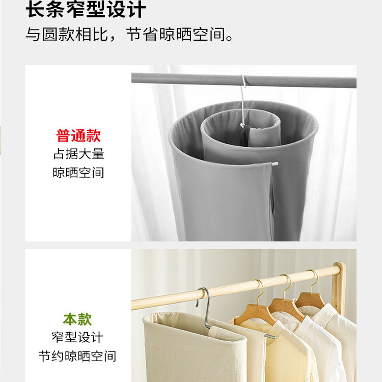 【6折秒杀】霜山晒被子架子304不锈钢家用阳台晾衣架晾晒被套床单,淘宝优惠券,粉丝福利购,淘宝优惠卷