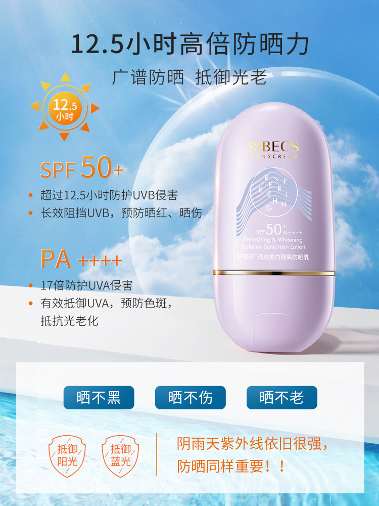 【双11立即预定】伊贝诗全明星臻彩 伊贝诗面部护理套装