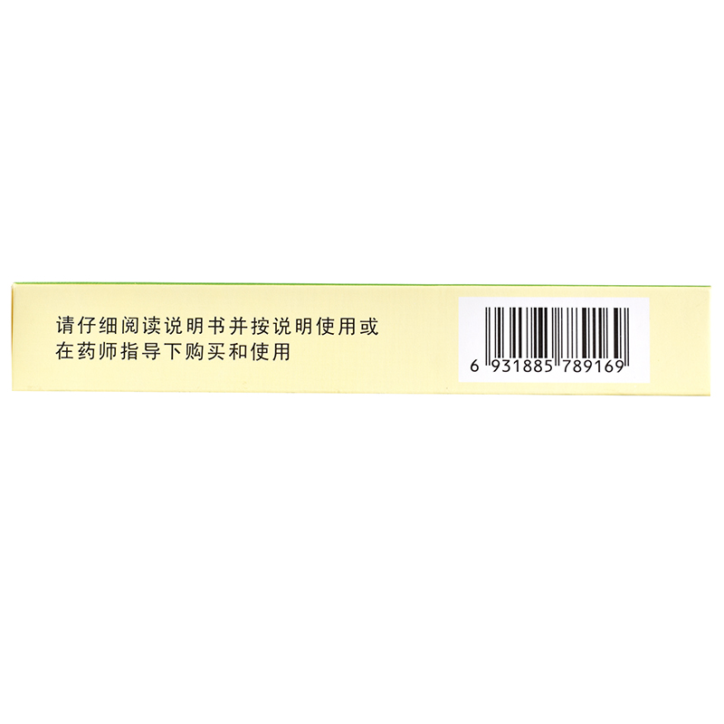 黄连之乡安乐片48片舒肝解郁安神精神抑郁失眠胸闷更年期综合征药 - 图2