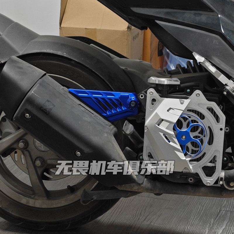 适用三阳DRG150/158二代龙改装水箱保护盖散热盖哈士奇150风扇盖,淘宝优惠券,粉丝福利购,淘宝优惠卷