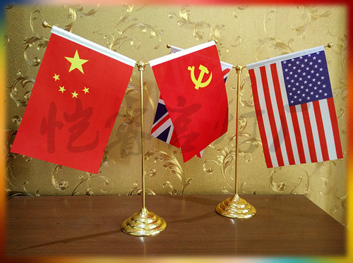 金色Y型旗杆办公桌会议室桌上台旗架桌面国旗党旗小红旗台式摆件 - 图0