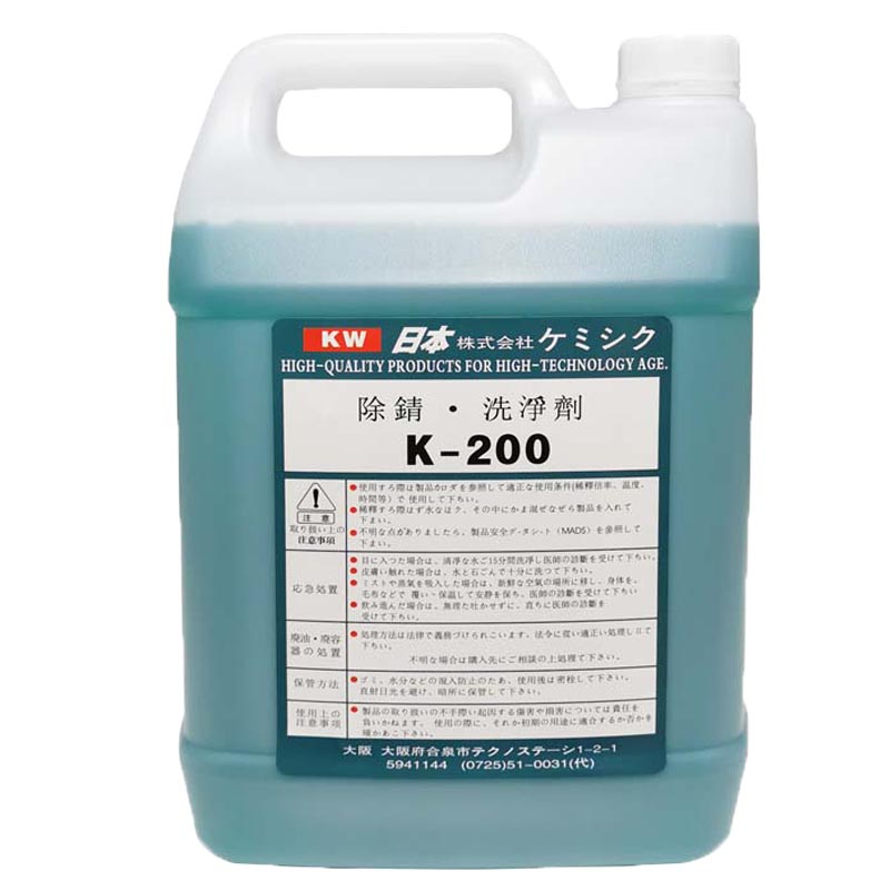 线切割清洗剂K200浓度慢走丝草酸除锈剂除锈水模具清洗液5L/20L - 图3