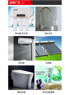 家用净水器稳压阀4分减压阀内牙
