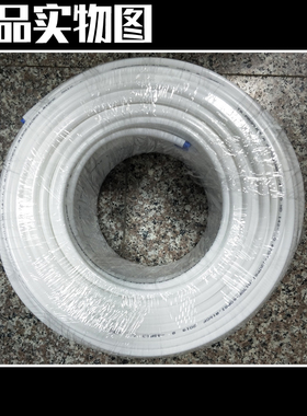 2分净水器饮水机配件食品级pe管