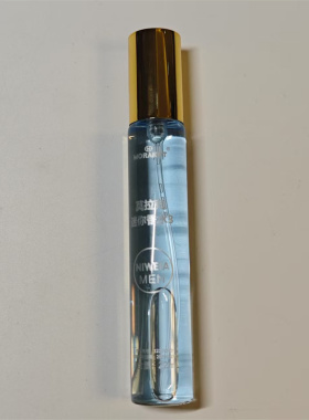 莫拉克MORAKOT试管迷你喷雾香水22ml 男女士淡香持久正品新疆发货