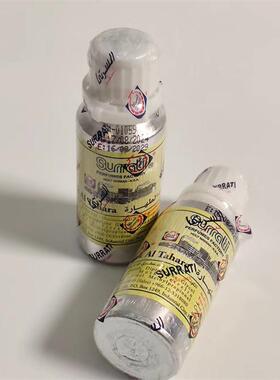 迪拜原装SURRATI ATTAR无酒精纯精油香水25ml 白麝香正品伊帕尔AK