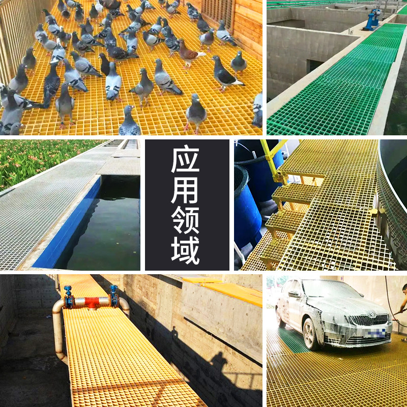 工厂直销玻璃钢格栅光伏走道地沟盖板树篦子洗车场养殖场地网格栅,淘宝优惠券,粉丝福利购,淘宝优惠卷