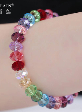 柏西莲女奥地利水晶甜美手链