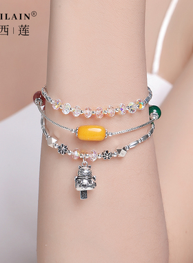 女奥地利水晶草莓晶绿玉髓手链