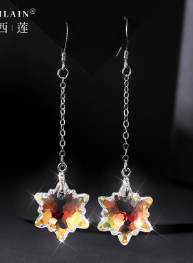 柏西莲奥地利水晶S925纯银锁骨链